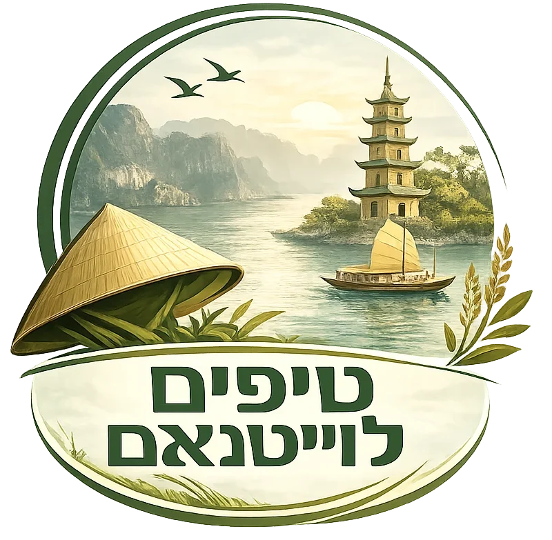 טיפים לוייטנאם לוגו